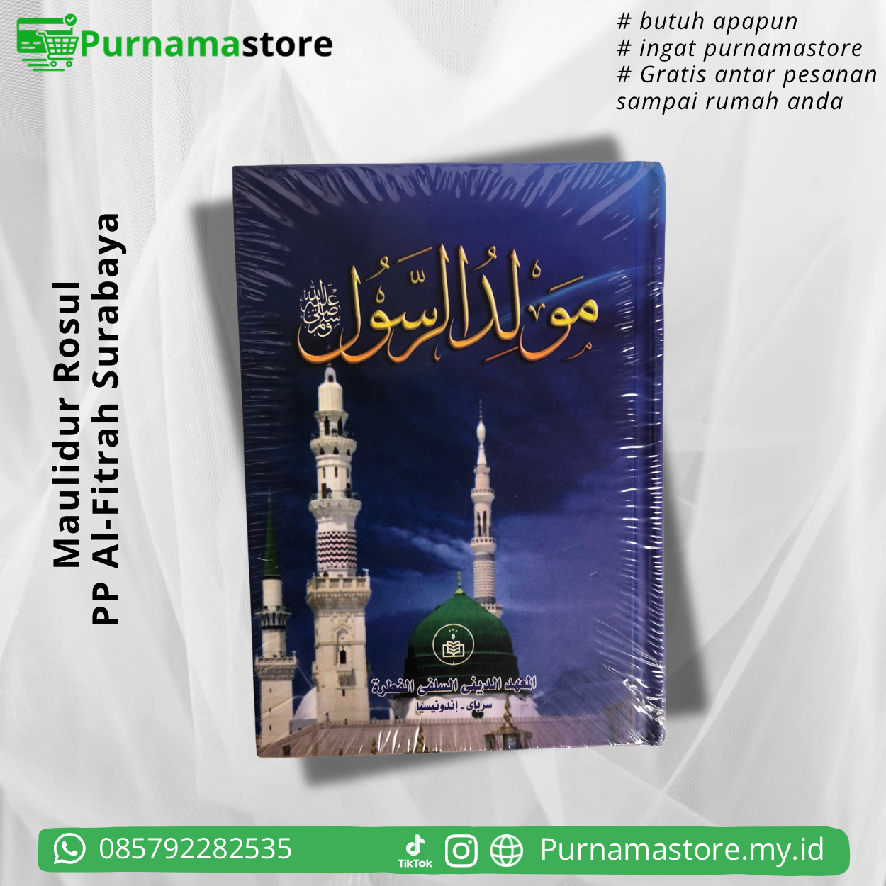 Kitab Maulidur Rosul PP Al-Fitrah Surabaya