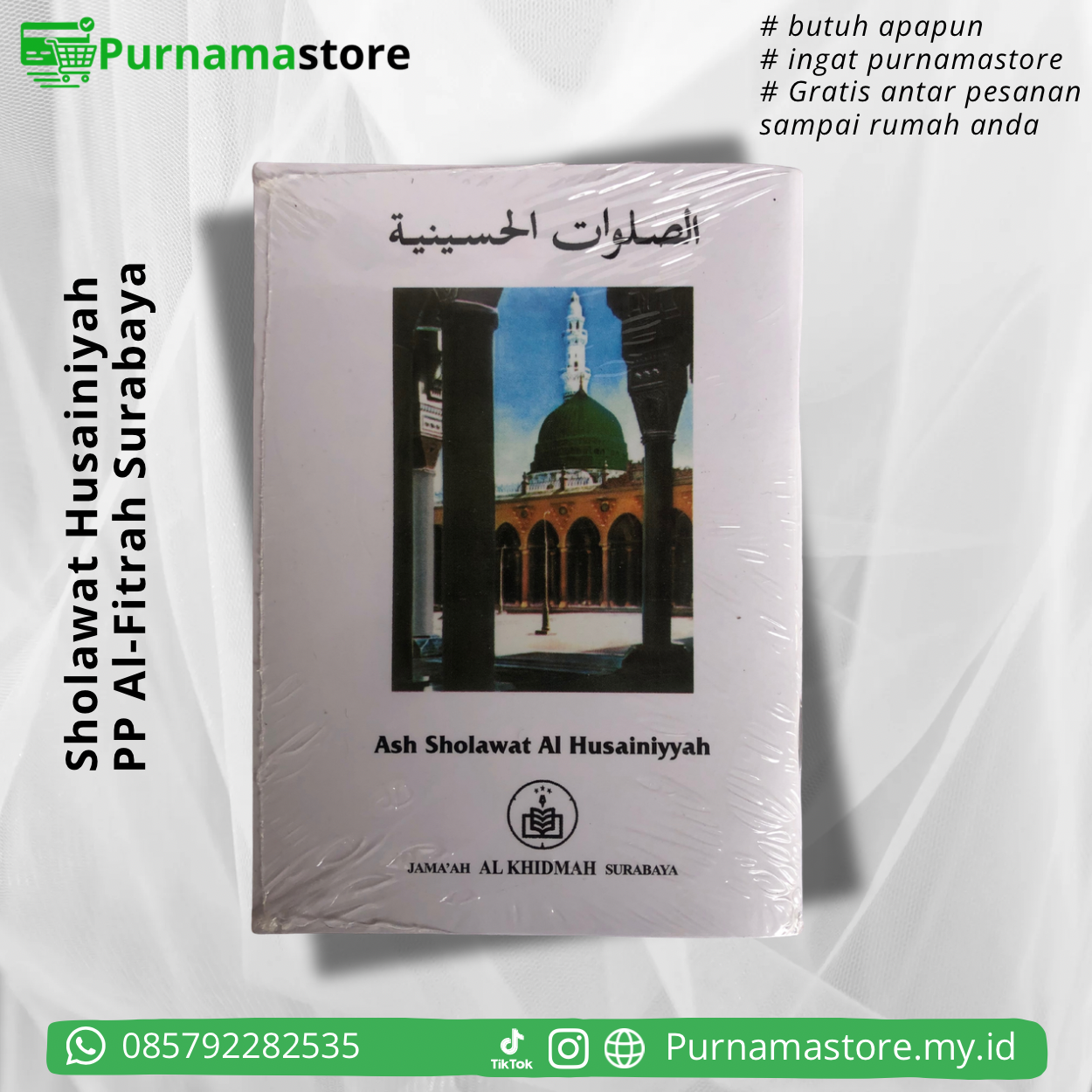 Kitab Sholawat Husainiyyah PP Al-Fitrah Surabaya