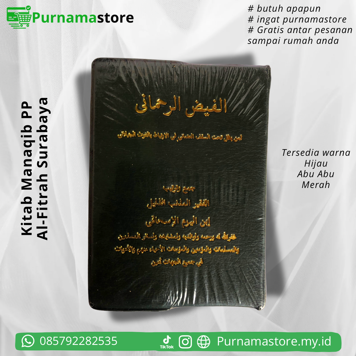 Kitab Manaqib PP Al-Fitrah Surabaya